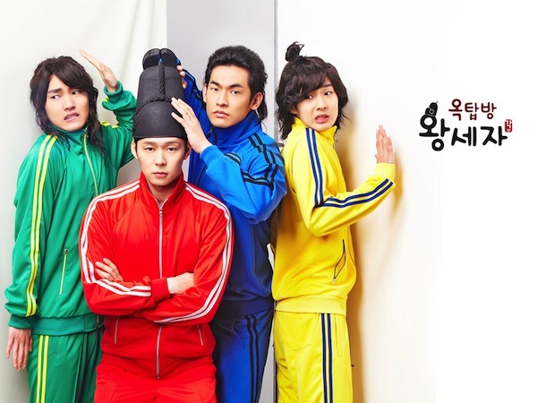 Rooftop_Prince