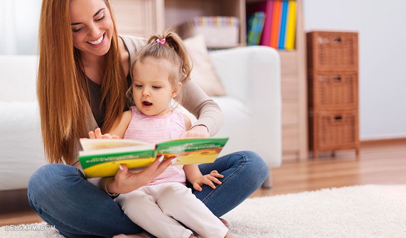 تاثیر کتاب خواندن در هوش کودکان