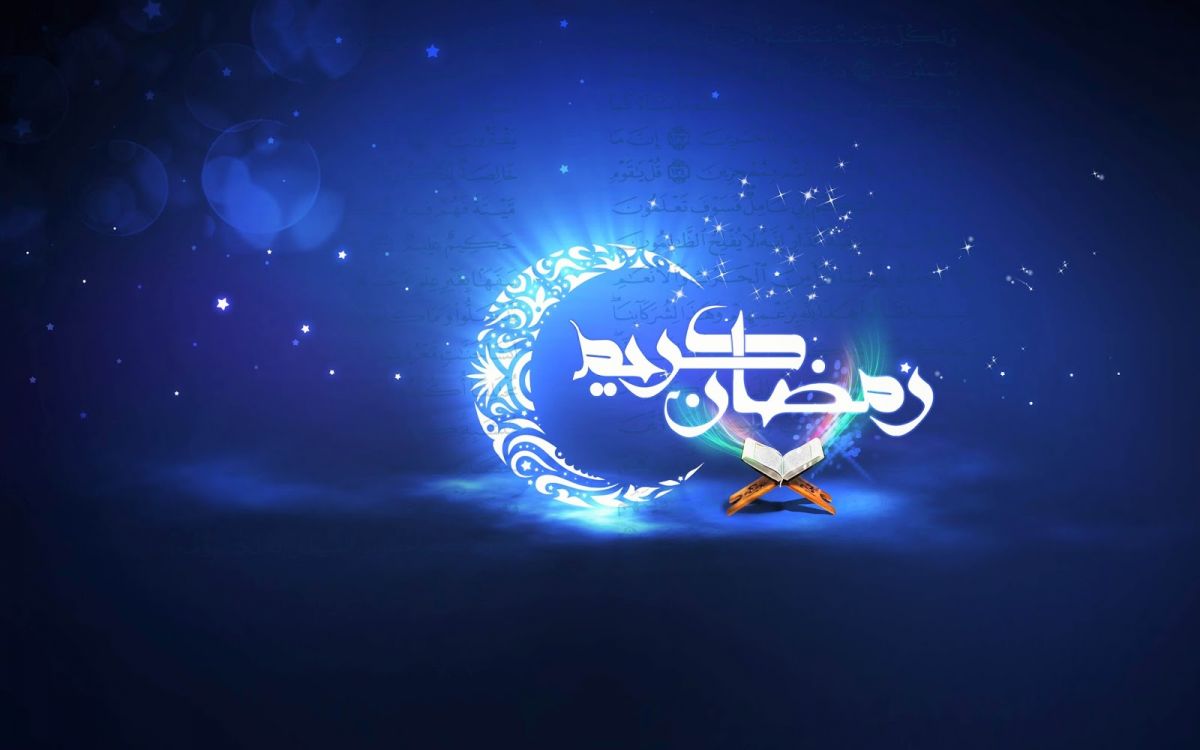 پیام انگلیسی تبریک ماه رمضان