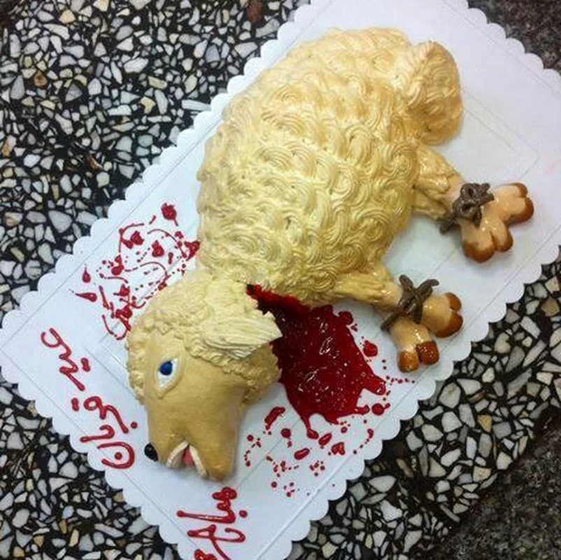 کیک عید قربان برای عروس