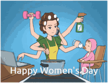 گیف روز جهانی زن