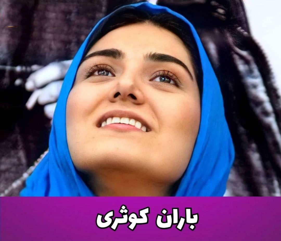 بازیگران ایرانی که اینستاگرام ندارند
