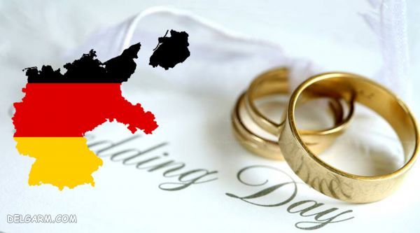 مهاجرت به آلمان از طریق ازدواج