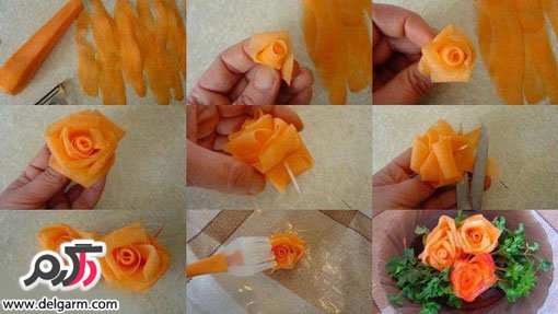 آموزش تزئین هویج به شکل گل رز