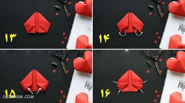 آموزش تصویری درست کردن قلب کاغذی با اوریگامی