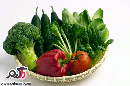 از خواص سبزیجات خوشمزه چه می دانید؟