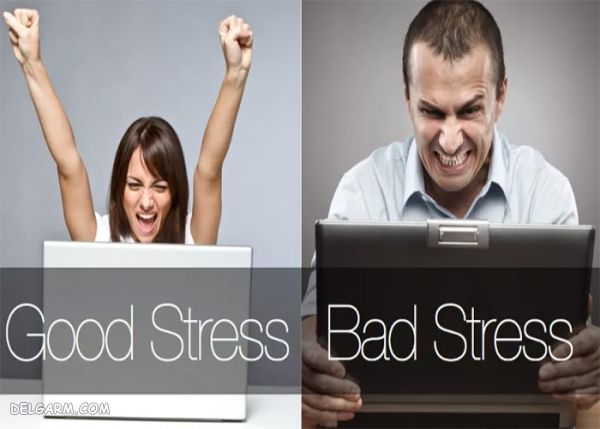 استرس مفید و خوب چیست