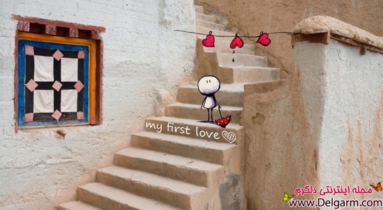 اگر عشق اولتان است