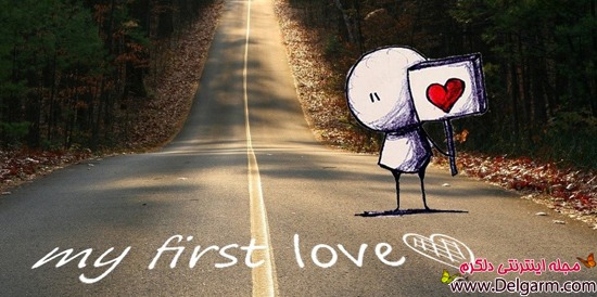 اگر عشق اولتان است