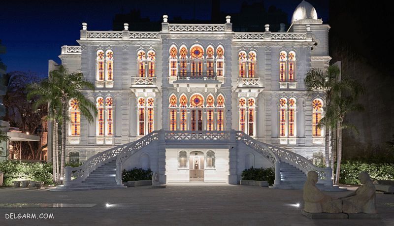 موزه های بیروت