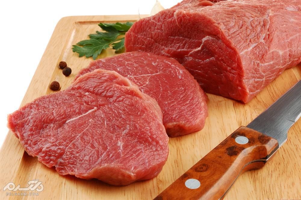 انواع گوشت