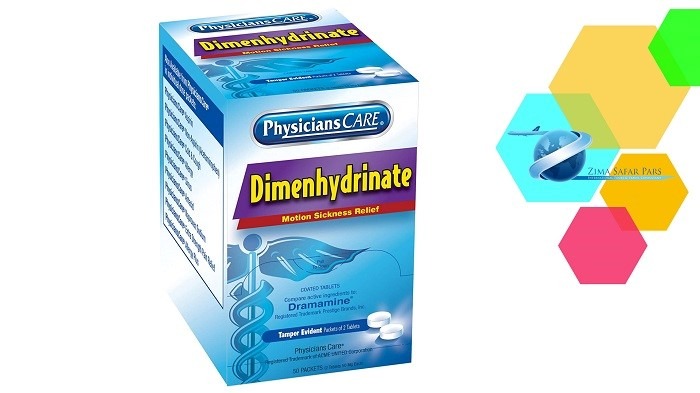 قرص دیمن هیدرینات (Dimenhydrinate) 