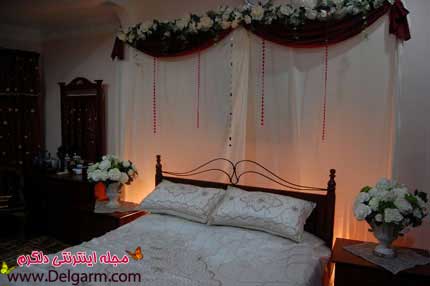 تزیین زیبای اتاق خواب عروس