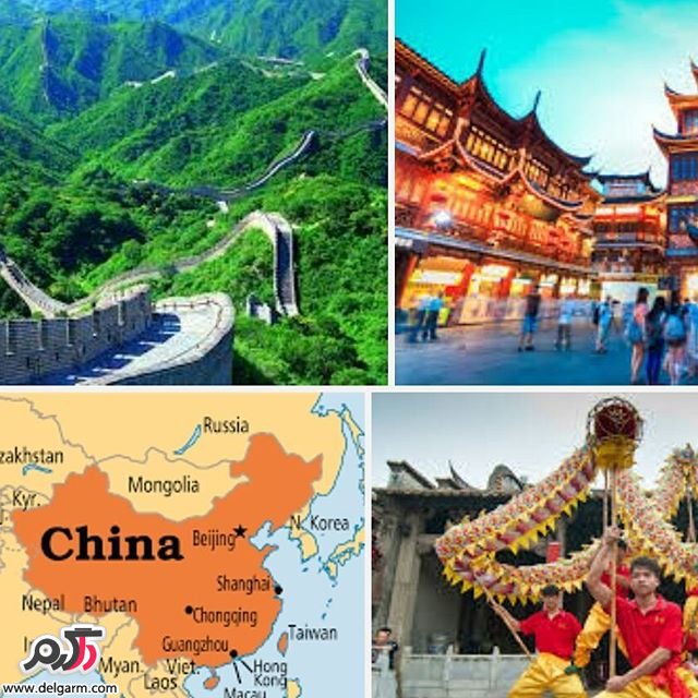 جاذبه های گردشگری زیبای کشور چین 2016