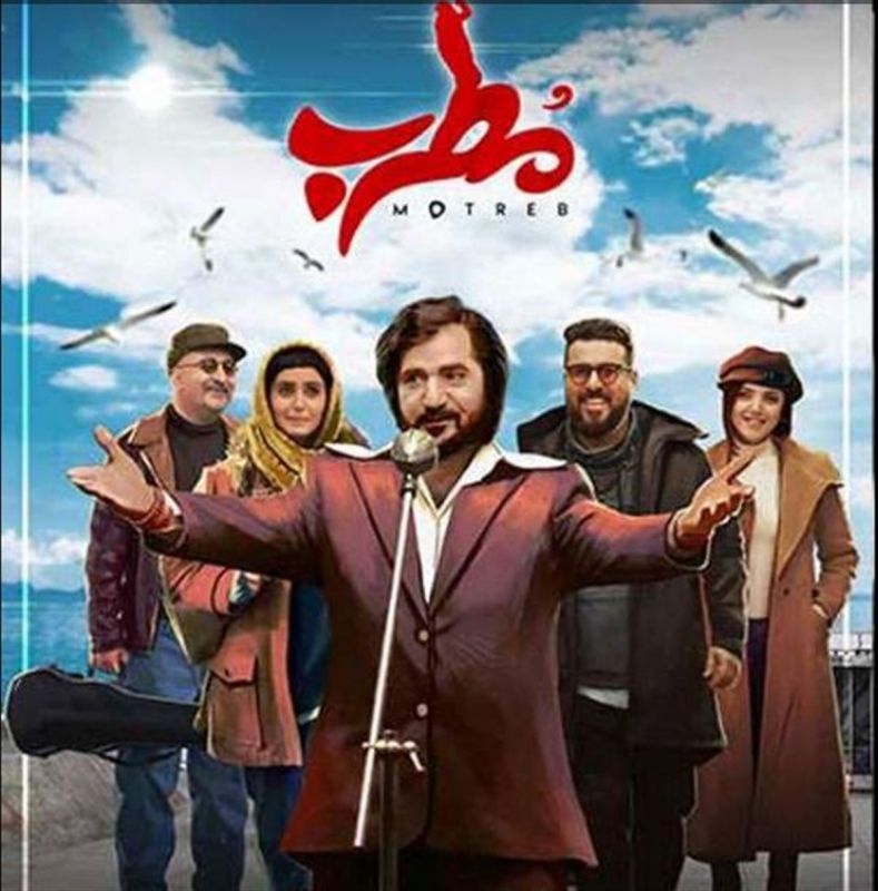 فیلم های طنز ایرانی