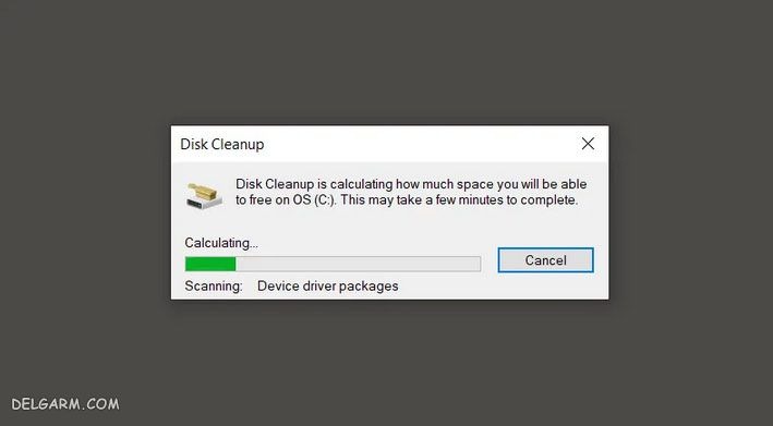 ابزار دیسک کلین آپ Disk Cleanup