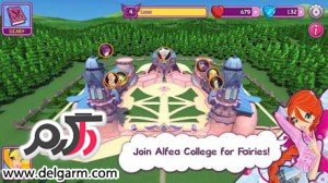 دانلود بازی خانه مد Winx Fairy School v1.0 + data برای اندروید