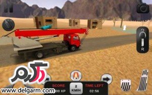 دانلود بازی Firefighter Simulator 3D v1.2.0 برای اندروید