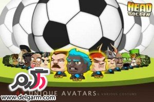 دانلود بازی Head Soccer v2.3.1 برای اندروید