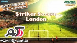 دانلود بازی Striker Soccer London v1.5.2 برای اندروید