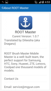 دانلود برنامه بهینه سازی ROOTMaster v1.0.7 برای اندروید