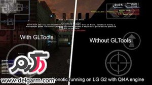 دانلود برنامه تغییر روزولیشن GLTools v1.05 برای اندروید