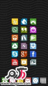 دانلود مجموعه آیکون Colourant – Icon Pack v8.0 برای اندروید