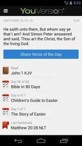 دانلود کتاب مقدس انجیل Bible v4.3.6 برای اندروید