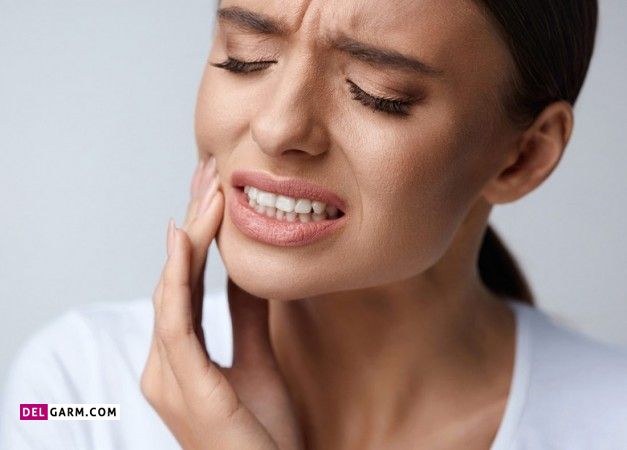 چگونه حساسیت دندان به ترشیجات را درمان کنیم ؟