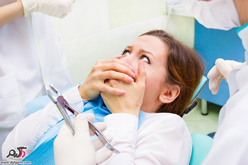 مقابله با ترس از دندانپزشکی
