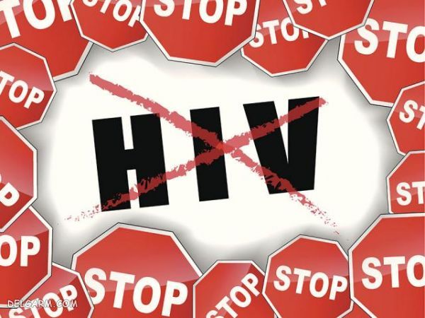 چرا HIV خطرناک است؟