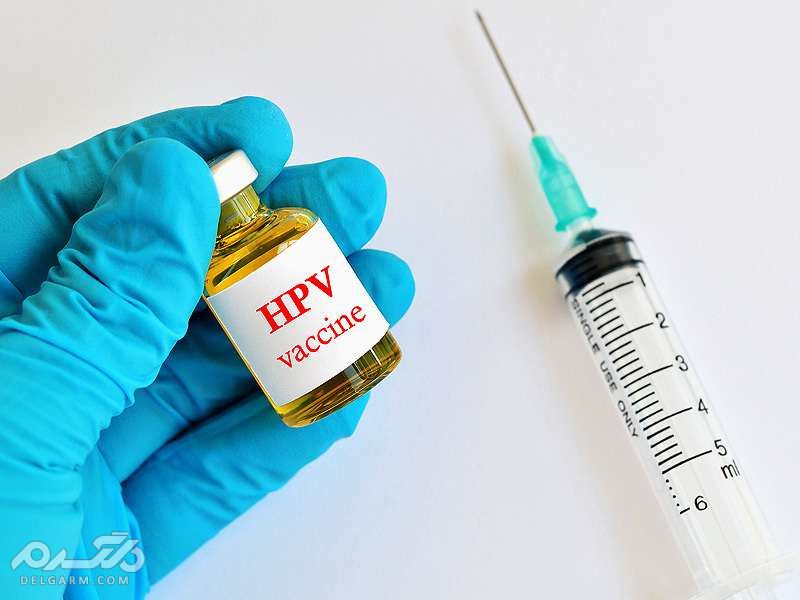  عفونت های جنسی- واکسن زگیل تناسلی 