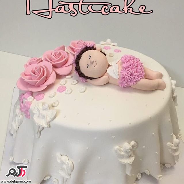 زیبا ترین طرح های کیک تولد