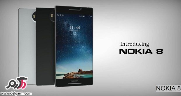  Nokia 7 