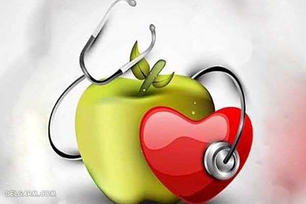 خواص سیب برای قلب