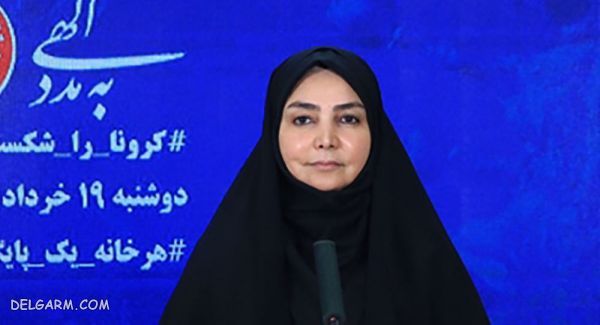 سیما سادات لاری ، بیوگرافی سیما سادات لاری ، سخنگوی جدید وزارت بهداشت