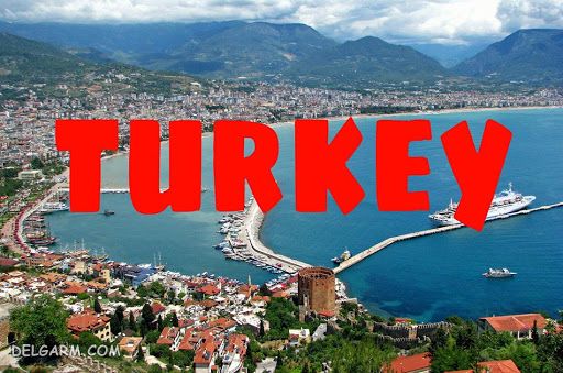 بهترین شهر ترکیه برای سفر در نوروز/بهترین کشور اروپایی برای سفر در نوروز