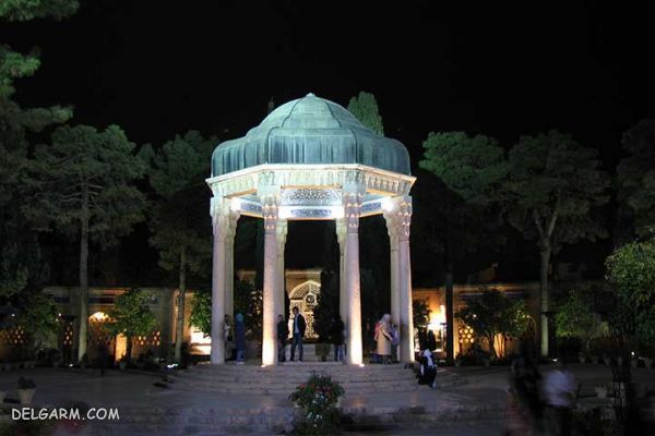حافظیه ، آرامگاه لسان الغیب در شیراز