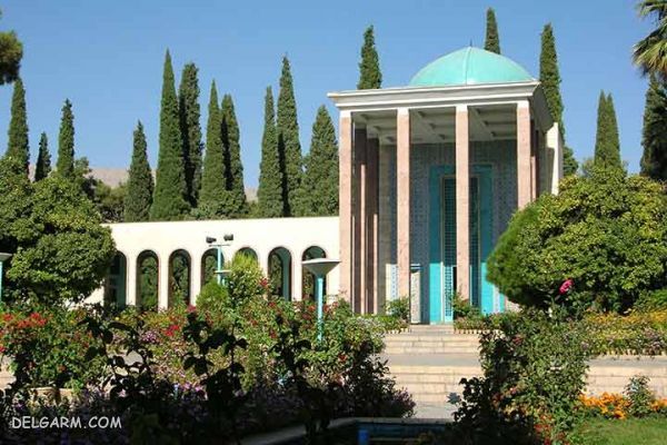 سعدیه ، آرامگاه سعدی شیرازی