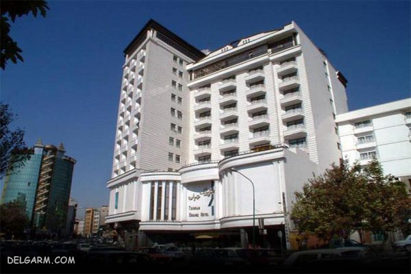 هتل بزرگ تهران 