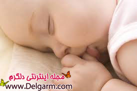 میزان نیاز نوزاد به خواب