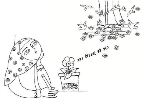 نقاشی ۲۲ بهمن / نقاشی دهه فجر / نقاشی کودکانه دهه فجر / نقاشی پیروزی انقلاب / نقاشی شاه رفت