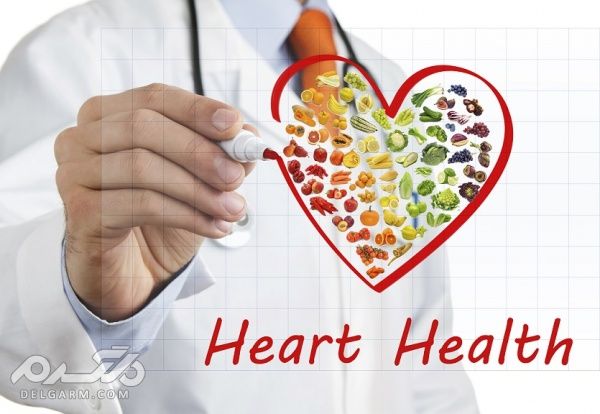 سلامت قلب