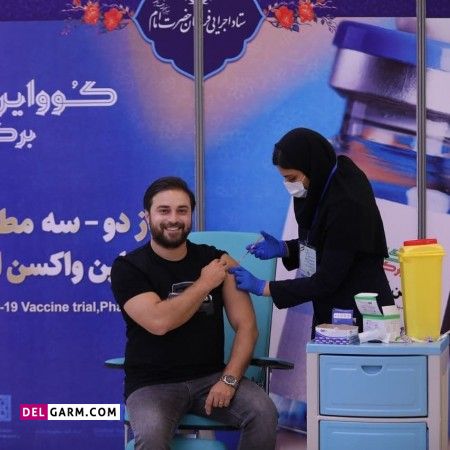 هنرمندانی که واکسن ایرانی کرونا زدند