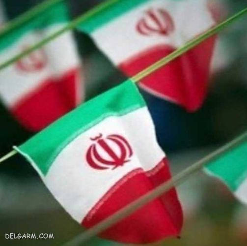 پیام ماهسون برای ایرانی ها