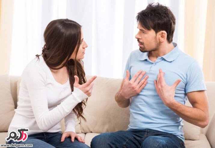 دعوای زناشویی را چگونه کاهش دهیم