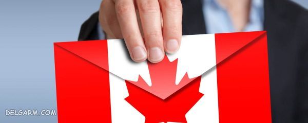 گرفتن اقامت کانادا از طریق ازدواج