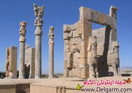کاخ تخت جمشید یکی از جاذبه های گردشگری در کشور ایران