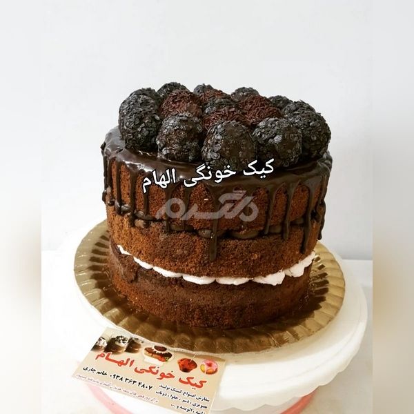 کیک شکلاتی 2023 | تزیین کیک شکلاتی | کاپ کیک شکلاتی