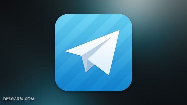 ۲۳ نکته طلایی برای تبلیغات در تلگرام